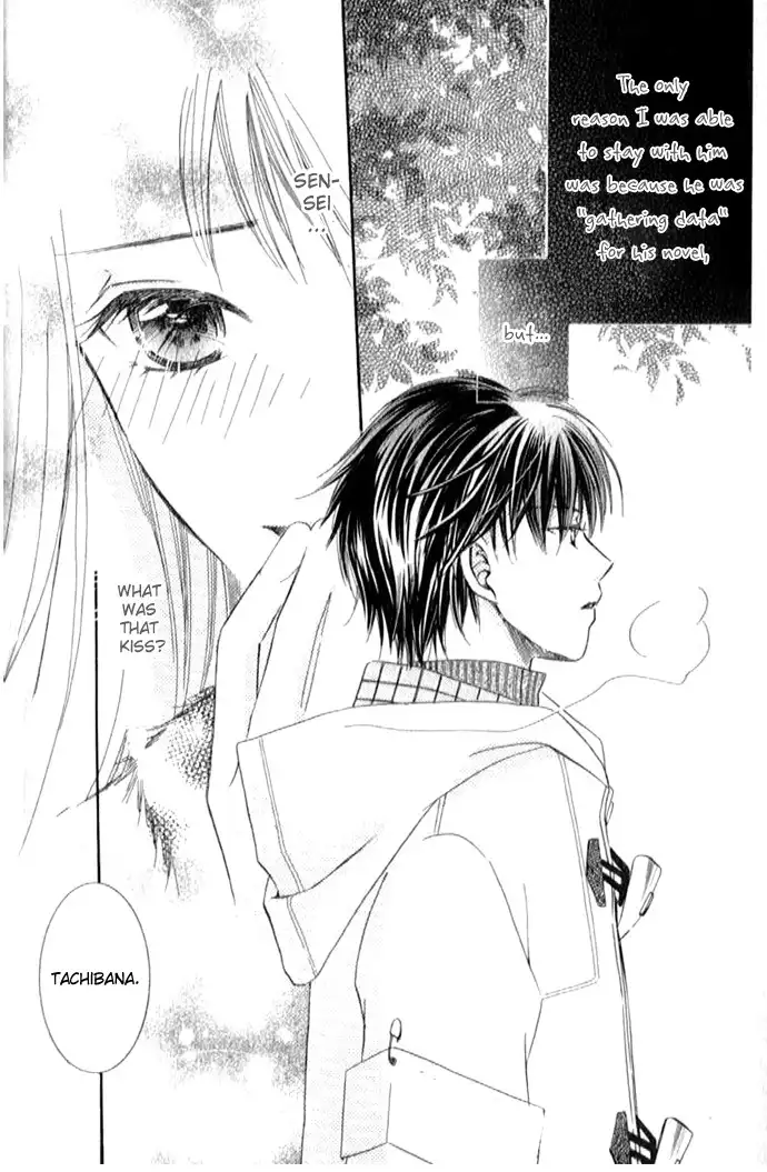 Otona no Jikan Chapter 2 5